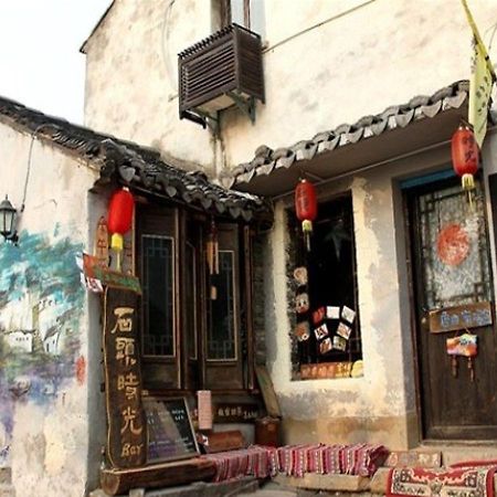 Stone Time Guesthouse Jiashan  Exterior foto