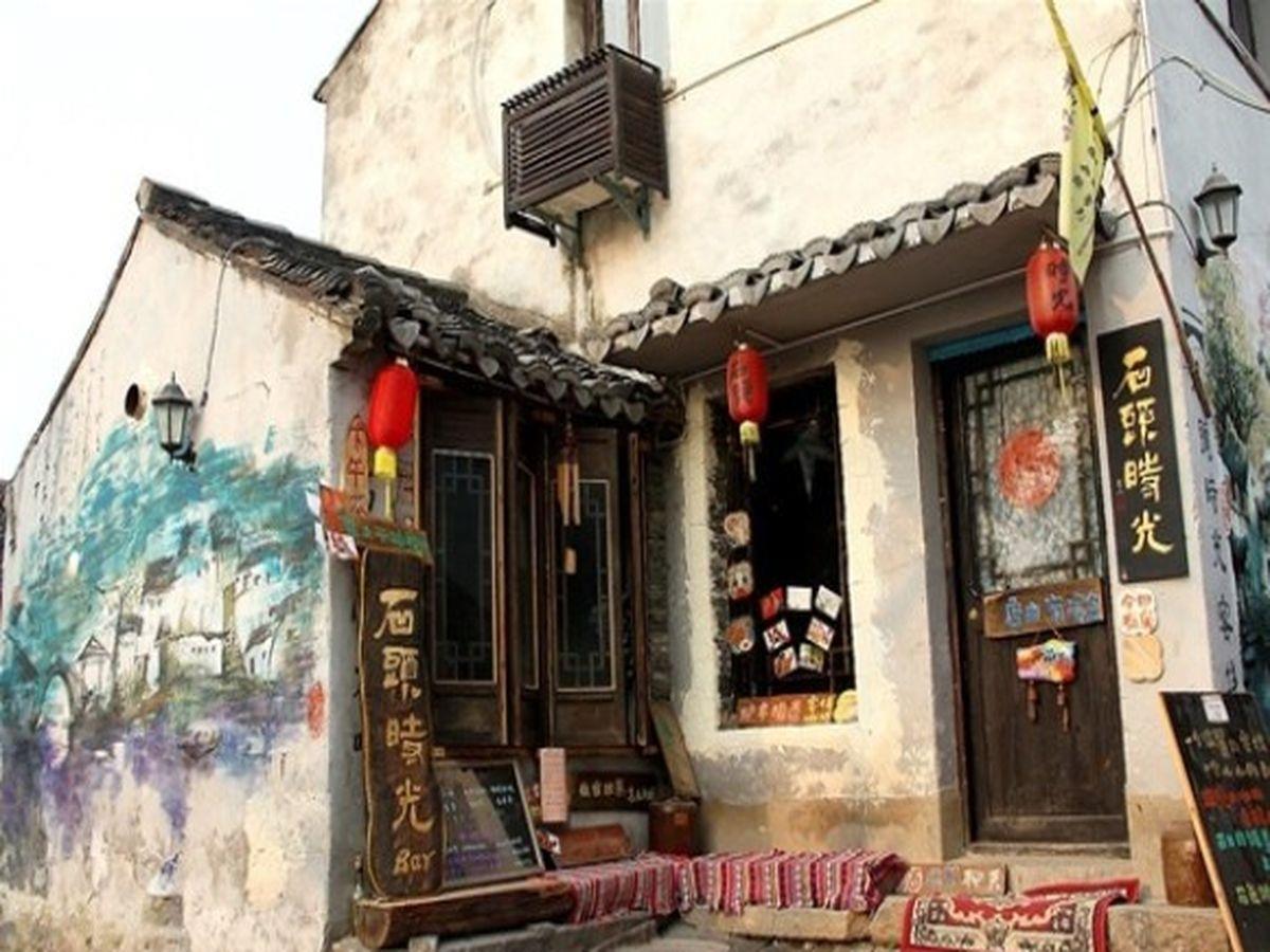 Stone Time Guesthouse Jiashan  Exterior foto